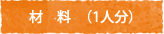 ޗi1lj