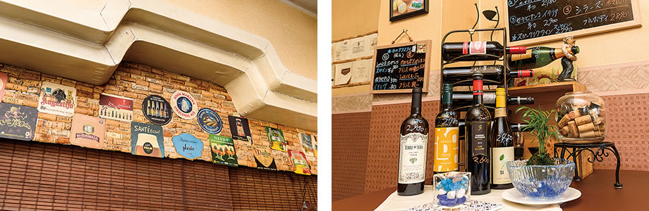 西洋酒菜 ファーストポイント 店内の様子