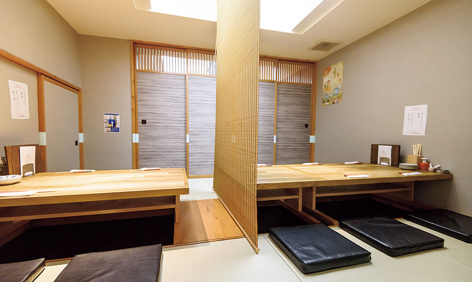 二〇加屋(にわかや)おくざしき内観