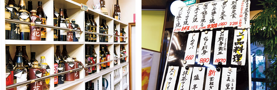 Dining花 店内の様子