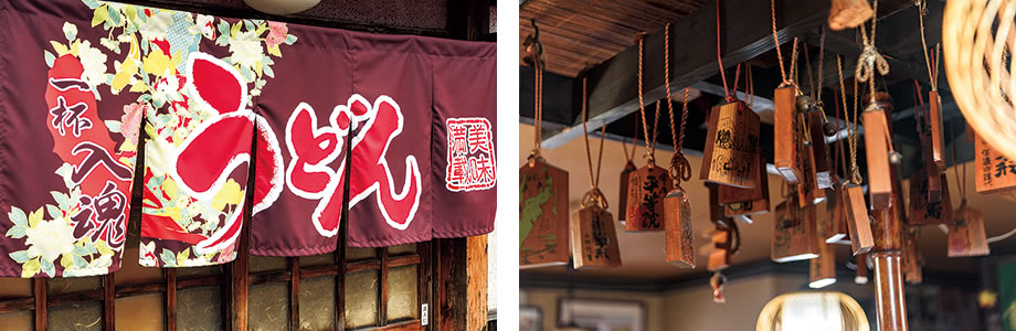 店内の様子