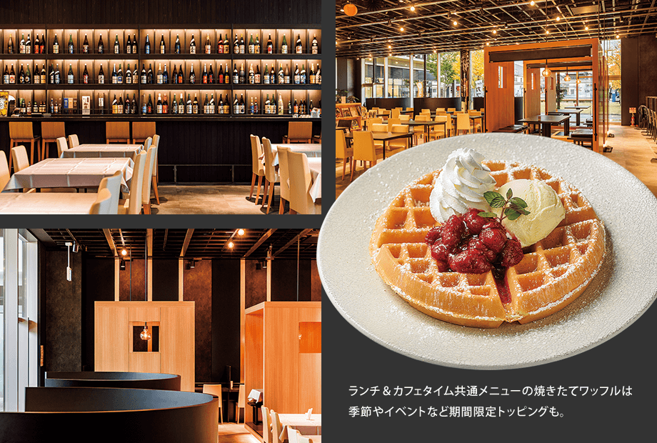 �I�[���f�C�_�C�j���O�@���݂̂��@�X���̗l�q�A�����`���J�t�F�^�C�����ʃ��j���[�̏Ă����ă��b�t���͋G�߂�C�x���g�ȂǊ��Ԍ���g�b�s���O���B