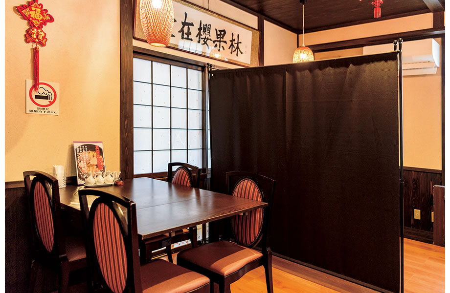 �X���C���[�W