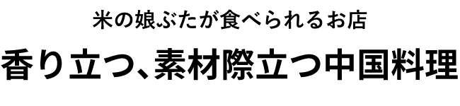 ���藧�A�f�ލۗ���������