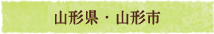 �R�`���E�R�`�s